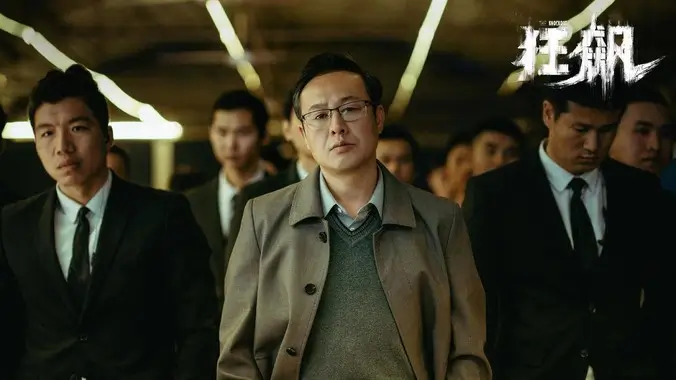 看脸时代韩漫改编动画轮播图