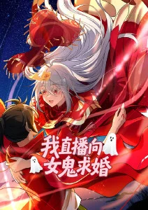 猪猡之王韩国动画电影海报